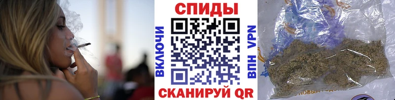 Бутират буратино Купить Новоуральск