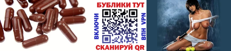 Купить  Новоуральск  Экстази бентли 