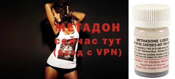хмурый Каменка