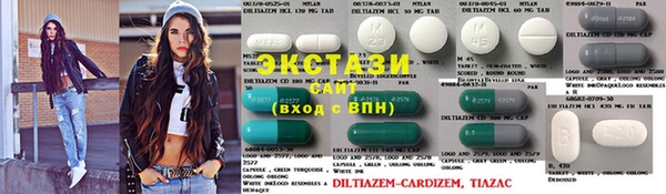 мескалин Каменногорск