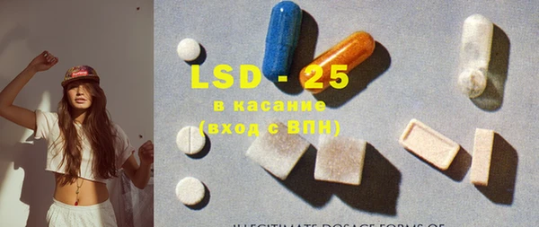 бутик Каменск-Шахтинский