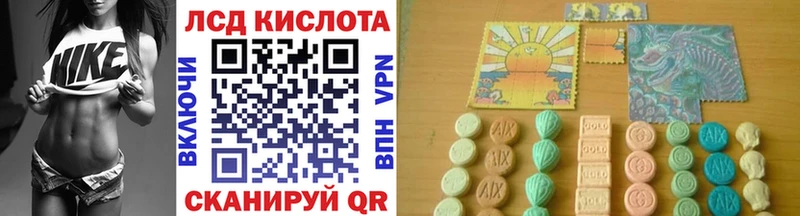 Марки N-bome 1500мкг  Купить  Новоуральск 