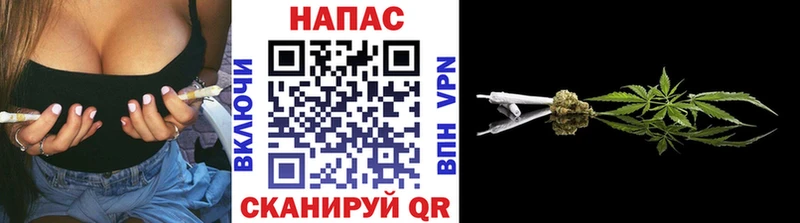Канабис OG Kush Новоуральск